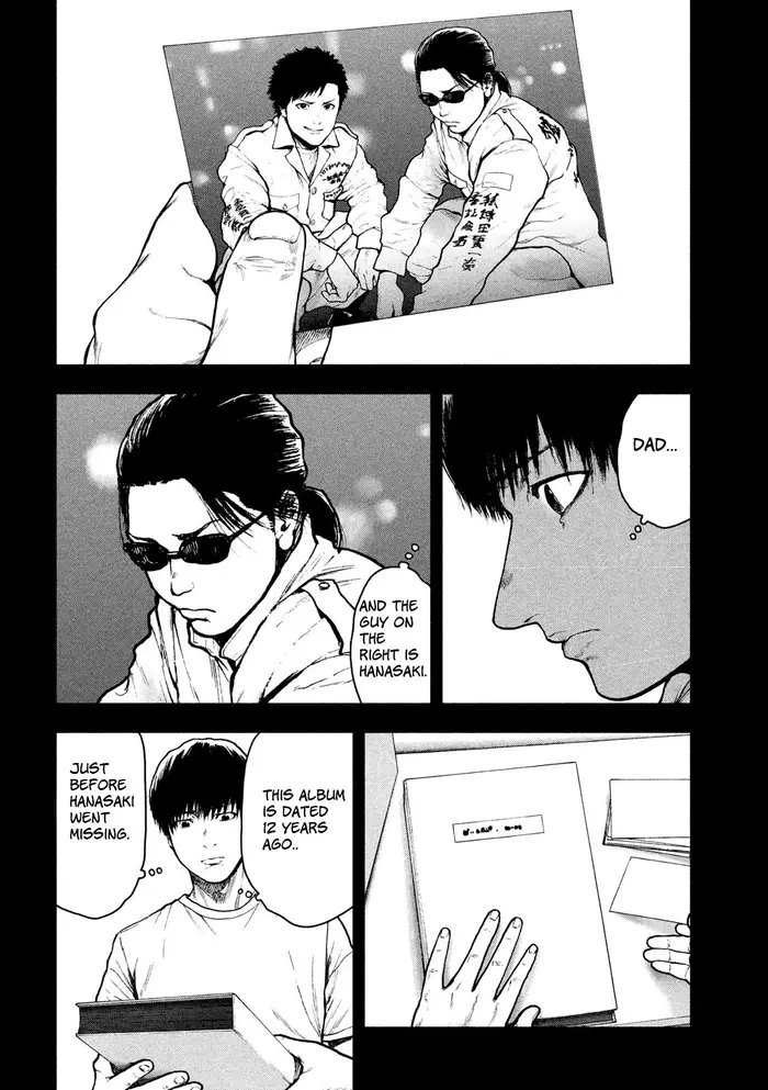 The Killer Inside Chapter 49 image 12_optimized